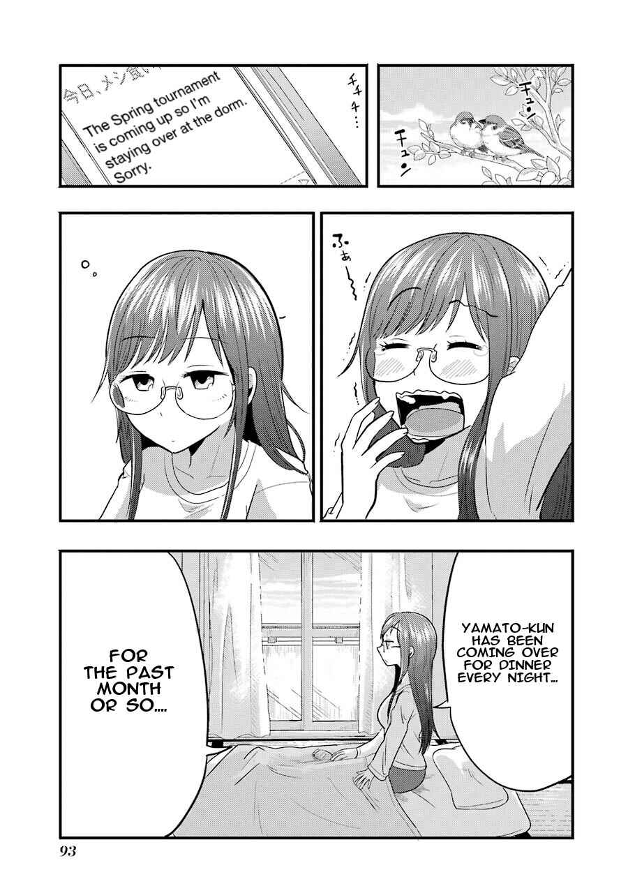 Page 4 Chapter 4 Yakumo-san wa Ezuke ga Shitai.