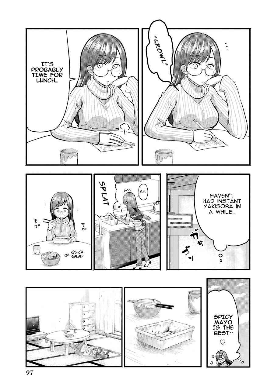 Page 8 Chapter 4 Yakumo-san wa Ezuke ga Shitai.