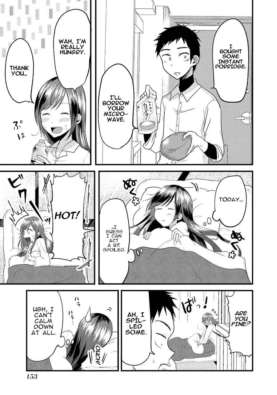 Page 14 Chapter 14 Yakumo-san wa Ezuke ga Shitai.