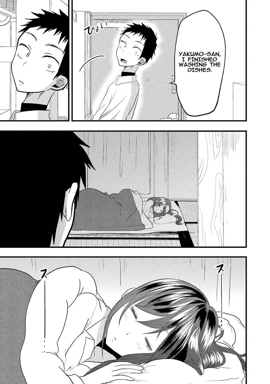 Page 18 Chapter 14 Yakumo-san wa Ezuke ga Shitai.