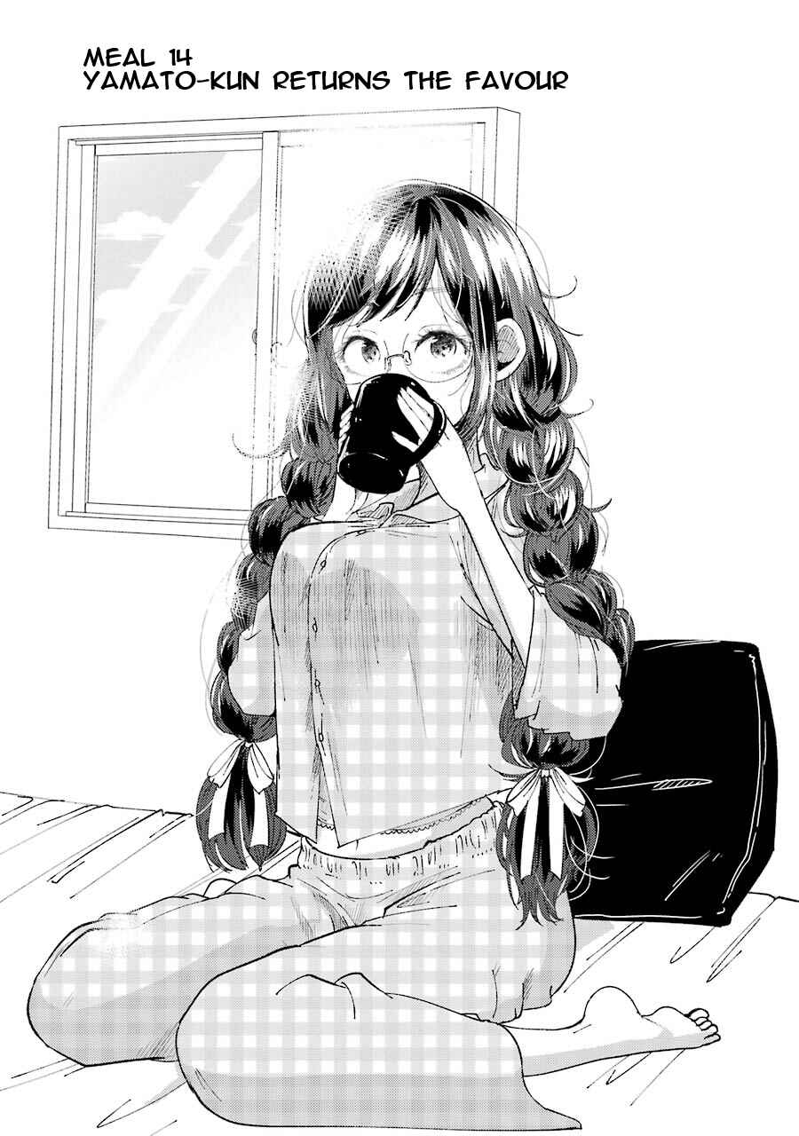 Page 4 Chapter 14 Yakumo-san wa Ezuke ga Shitai.