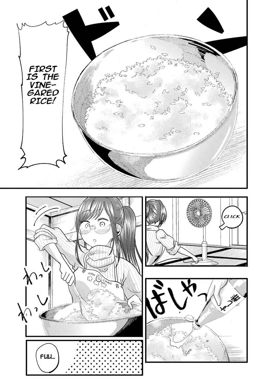 Page 13 Chapter 12 Yakumo-san wa Ezuke ga Shitai.