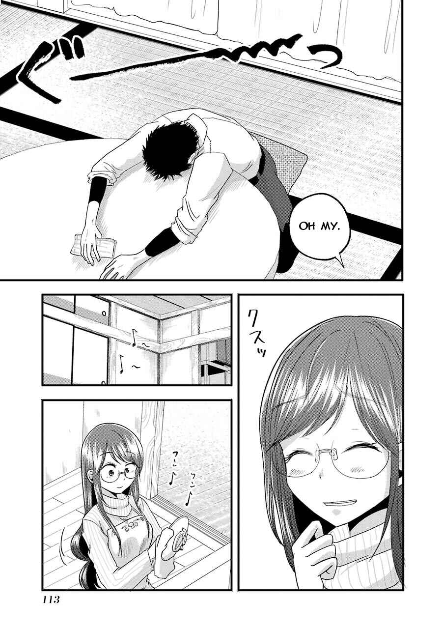 Page 23 Chapter 12 Yakumo-san wa Ezuke ga Shitai.