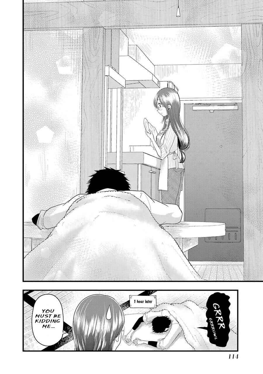 Page 24 Chapter 12 Yakumo-san wa Ezuke ga Shitai.