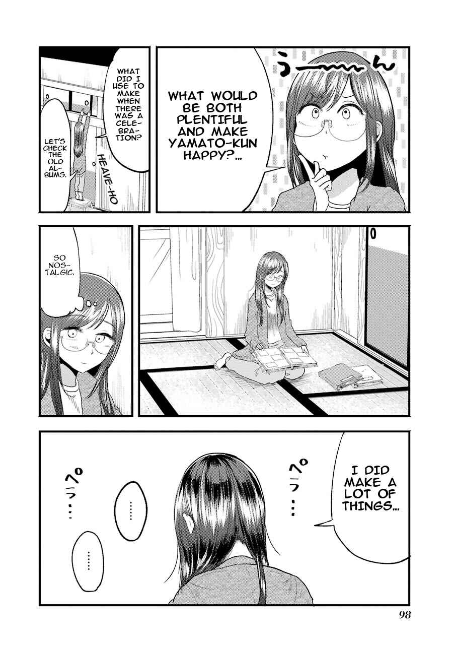 Page 8 Chapter 12 Yakumo-san wa Ezuke ga Shitai.