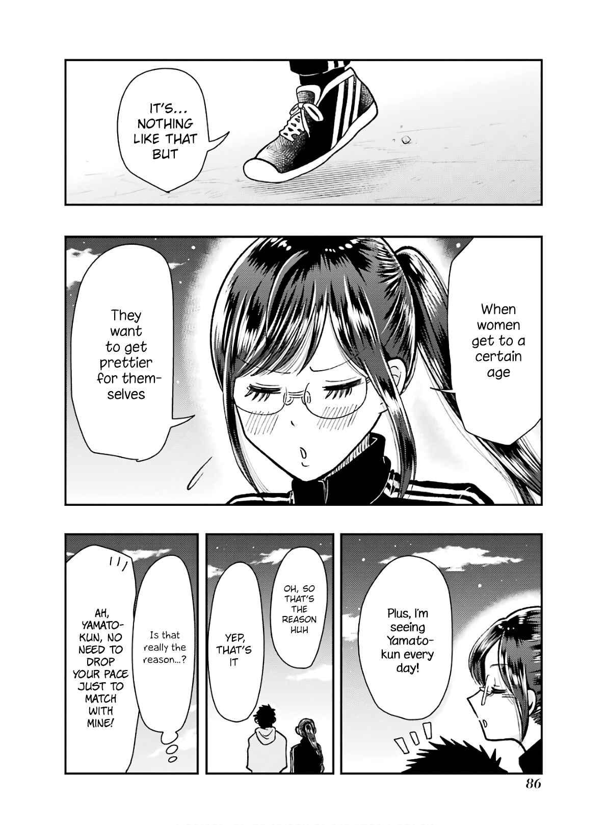 Page 14 Chapter 61 Yakumo-san wa Ezuke ga Shitai.