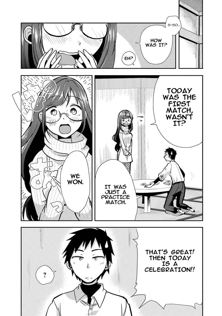 Page 11 Chapter 1 Yakumo-san wa Ezuke ga Shitai.