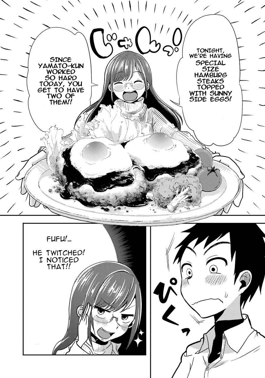 Page 12 Chapter 1 Yakumo-san wa Ezuke ga Shitai.