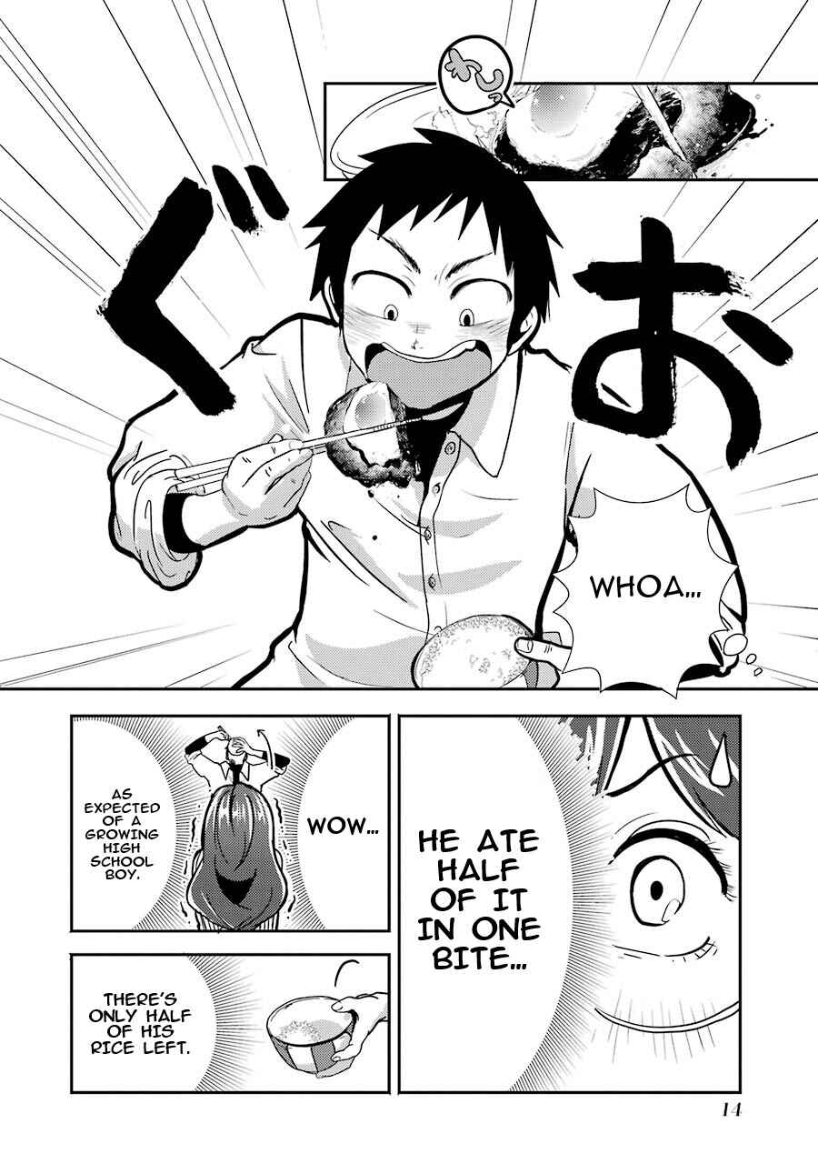 Page 14 Chapter 1 Yakumo-san wa Ezuke ga Shitai.