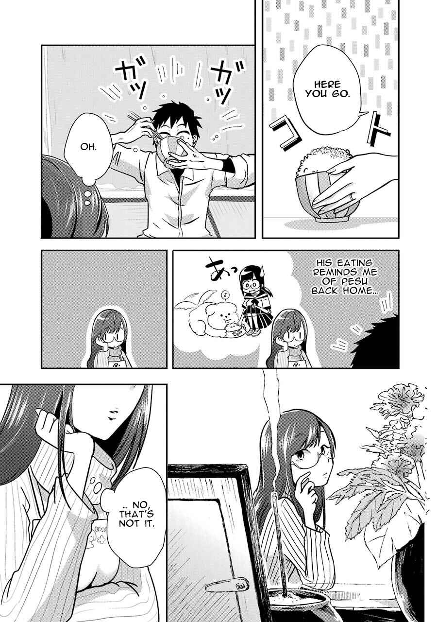 Page 19 Chapter 1 Yakumo-san wa Ezuke ga Shitai.