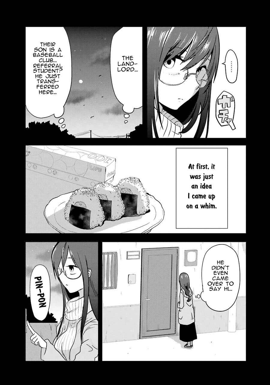 Page 23 Chapter 1 Yakumo-san wa Ezuke ga Shitai.