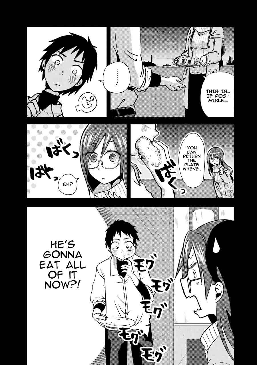 Page 25 Chapter 1 Yakumo-san wa Ezuke ga Shitai.