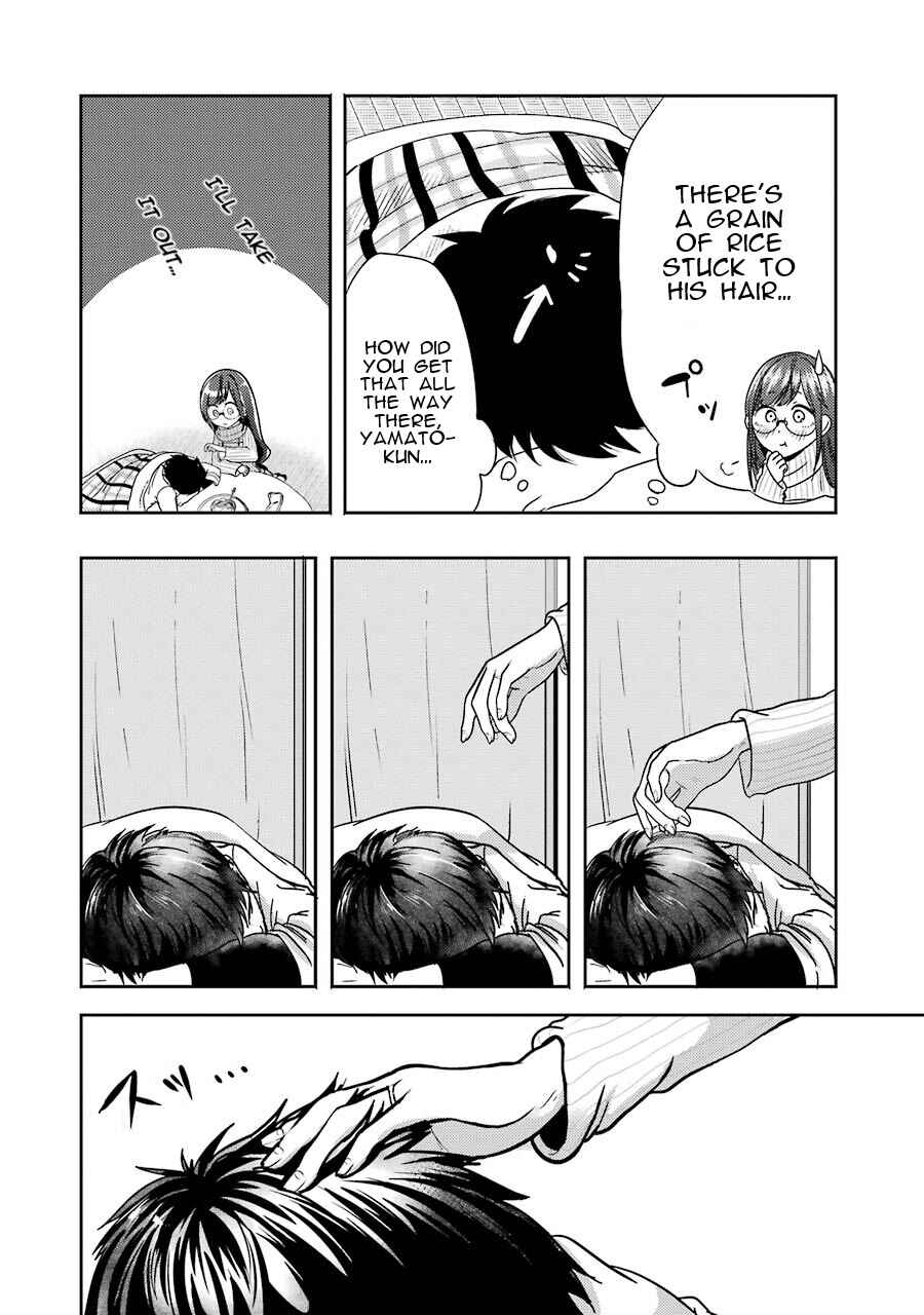 Page 34 Chapter 1 Yakumo-san wa Ezuke ga Shitai.