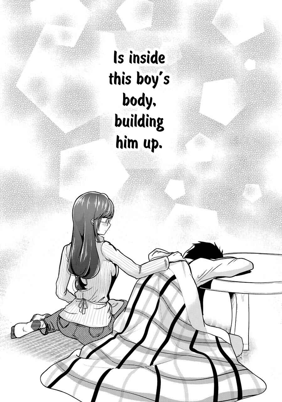 Page 37 Chapter 1 Yakumo-san wa Ezuke ga Shitai.