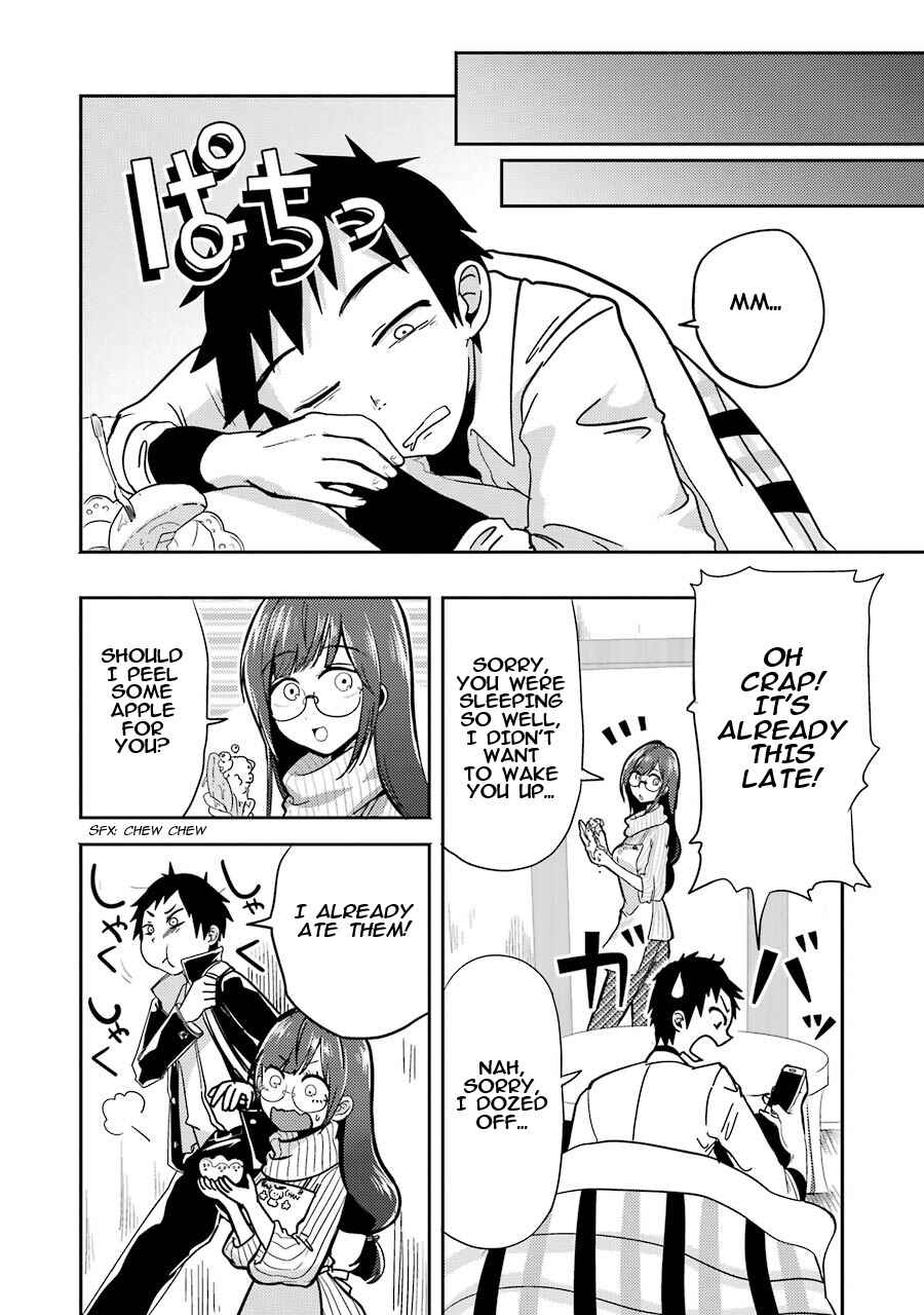 Page 38 Chapter 1 Yakumo-san wa Ezuke ga Shitai.
