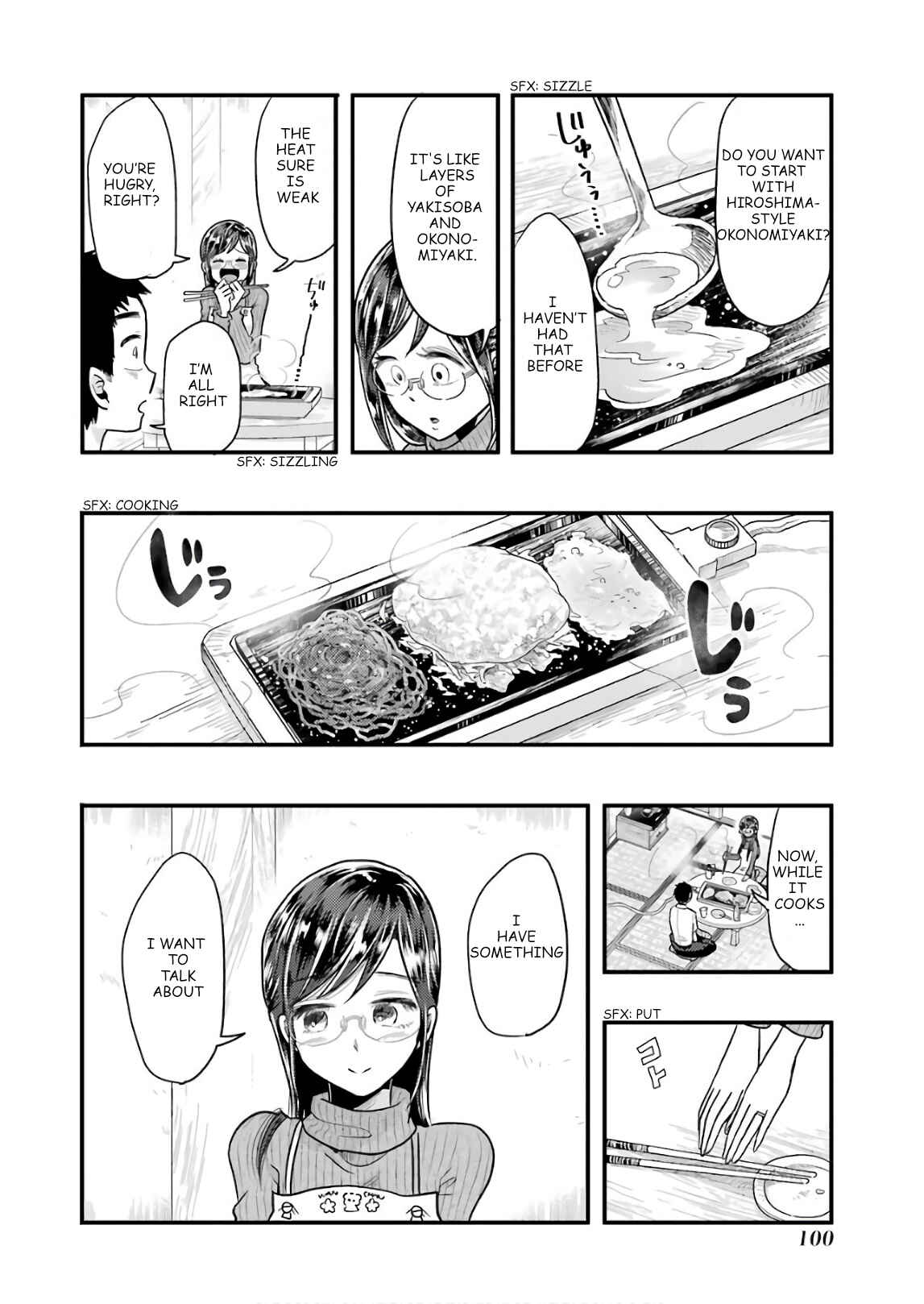 Page 10 Chapter 55 Yakumo-san wa Ezuke ga Shitai.