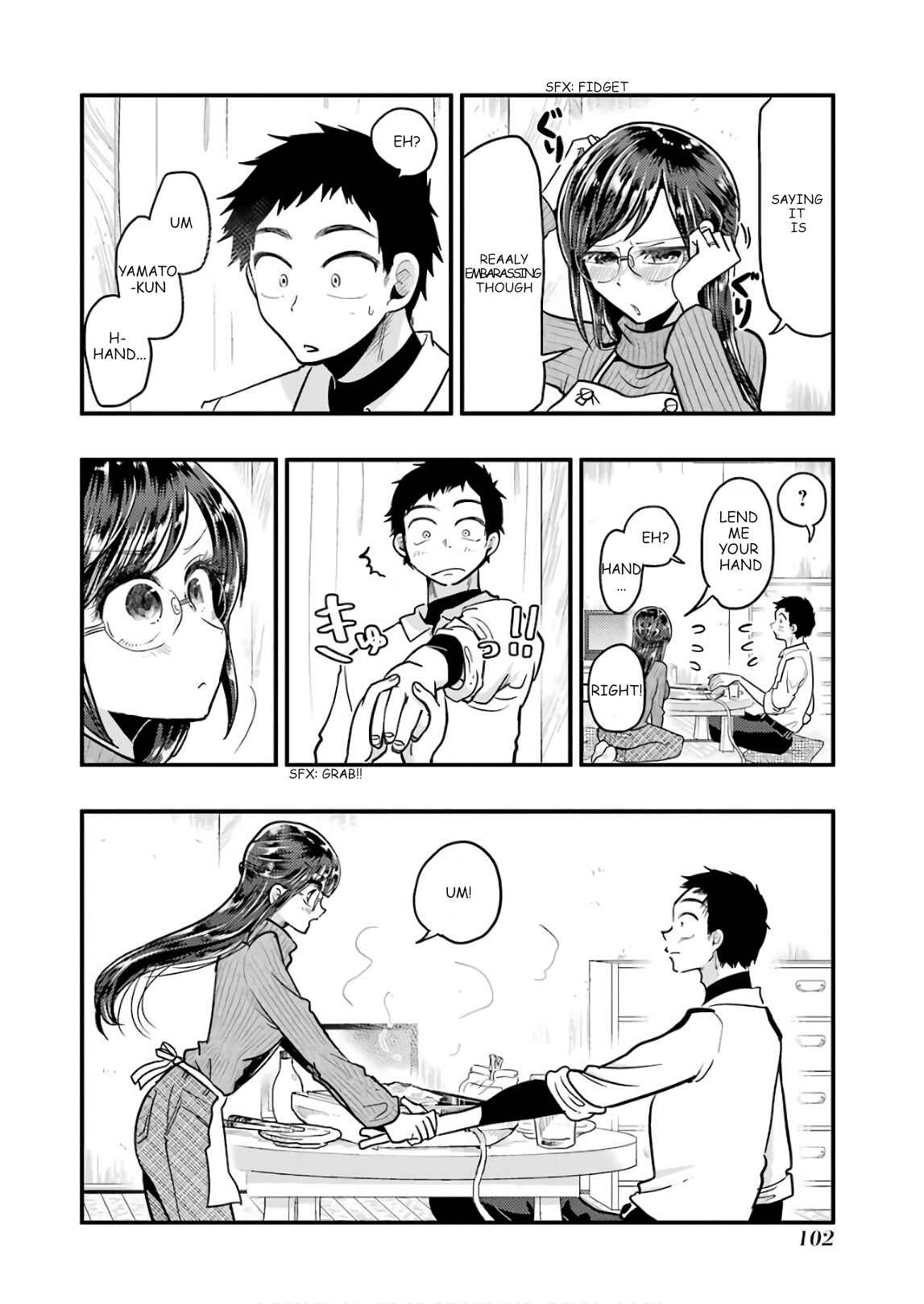 Page 12 Chapter 55 Yakumo-san wa Ezuke ga Shitai.