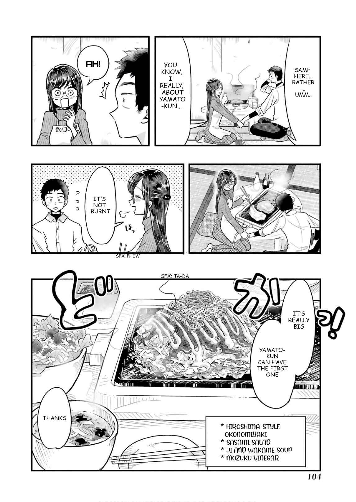 Page 14 Chapter 55 Yakumo-san wa Ezuke ga Shitai.