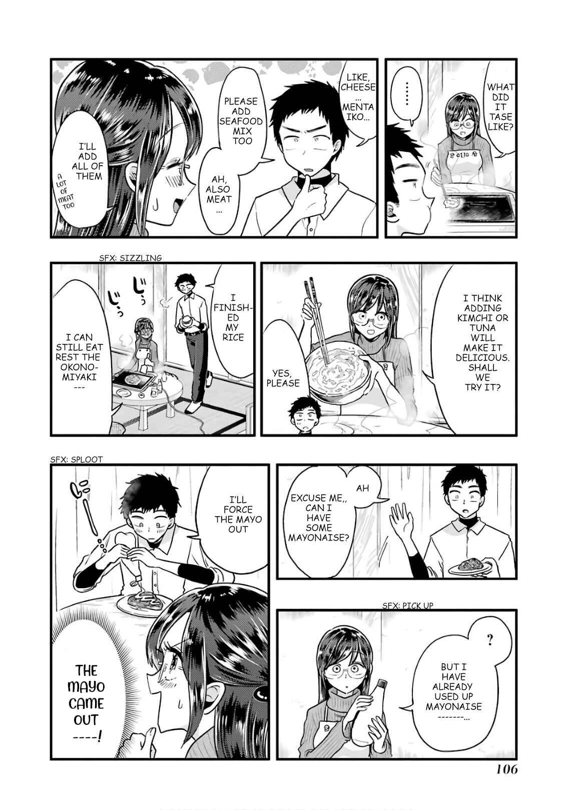 Page 16 Chapter 55 Yakumo-san wa Ezuke ga Shitai.