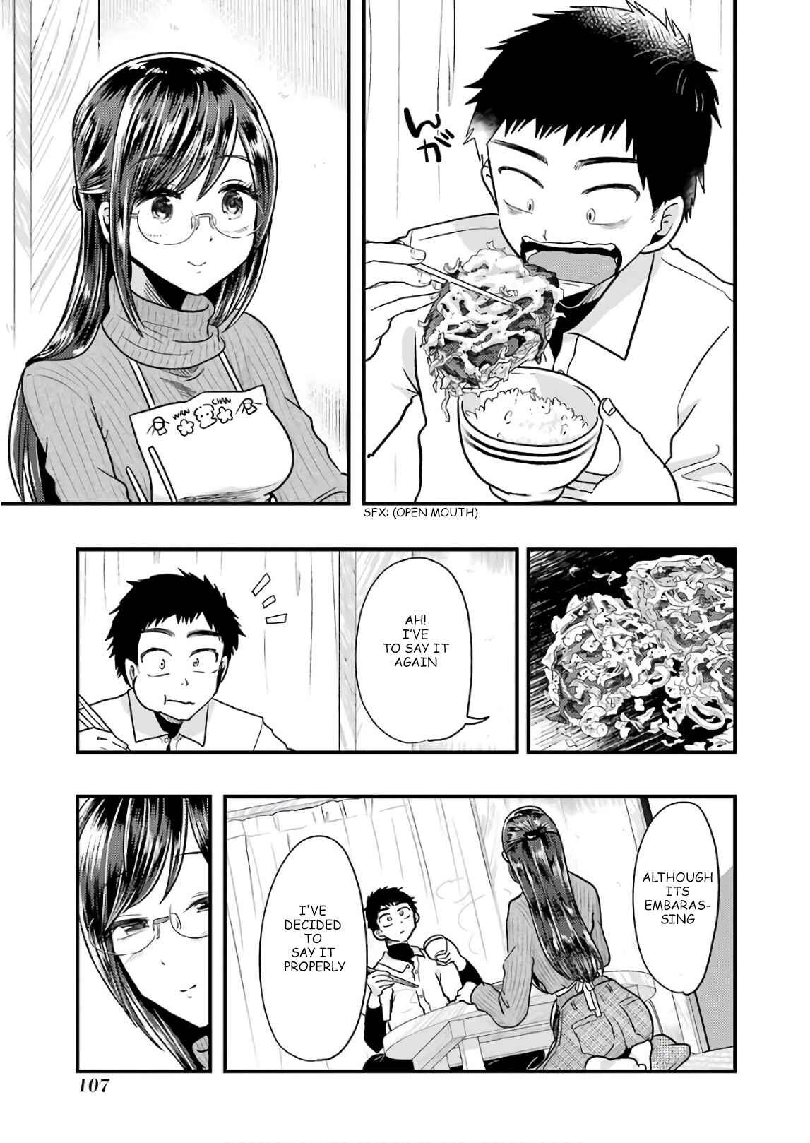 Page 17 Chapter 55 Yakumo-san wa Ezuke ga Shitai.