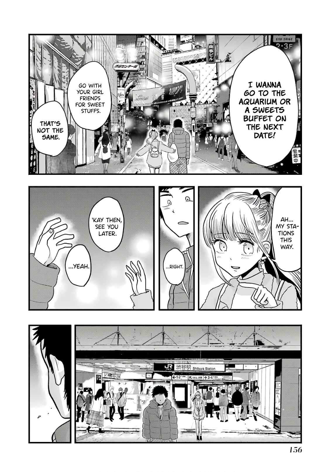 Page 14 Chapter 71 Yakumo-san wa Ezuke ga Shitai.