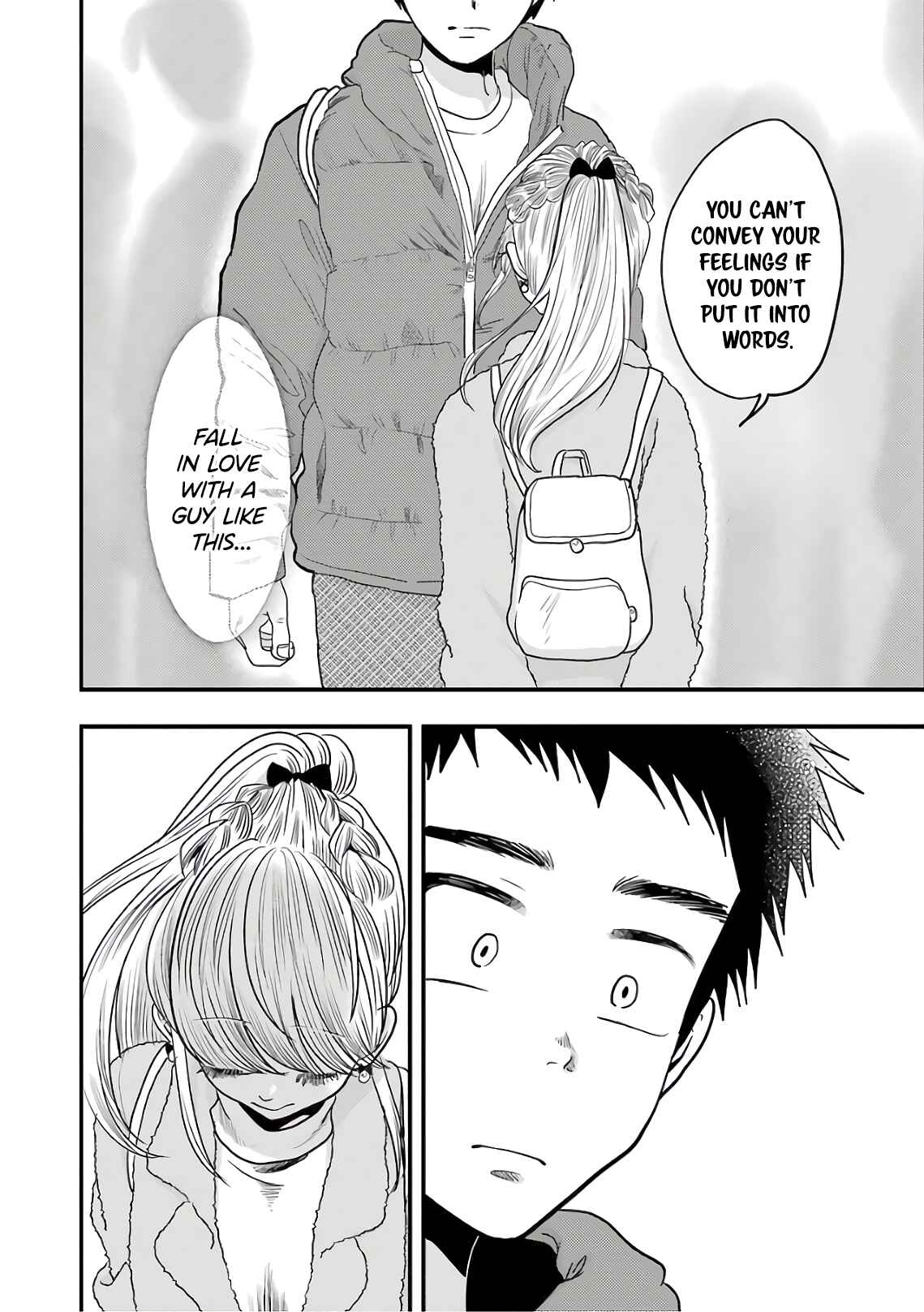 Page 20 Chapter 71 Yakumo-san wa Ezuke ga Shitai.