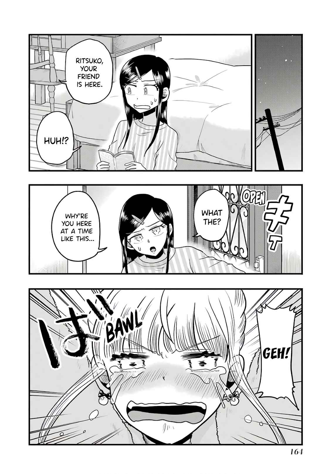 Page 22 Chapter 71 Yakumo-san wa Ezuke ga Shitai.