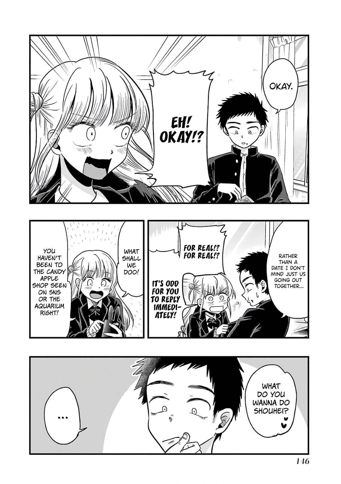 Page 4 Chapter 71 Yakumo-san wa Ezuke ga Shitai.