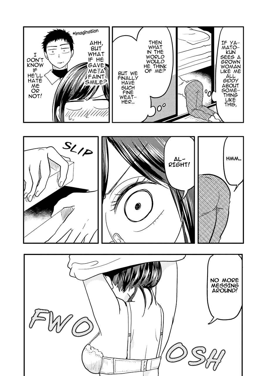 Page 12 Chapter 31 Yakumo-san wa Ezuke ga Shitai.