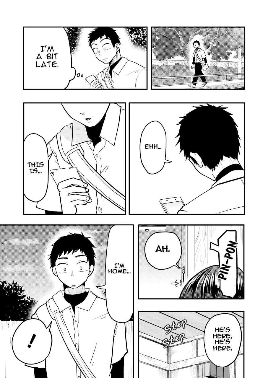 Page 13 Chapter 31 Yakumo-san wa Ezuke ga Shitai.