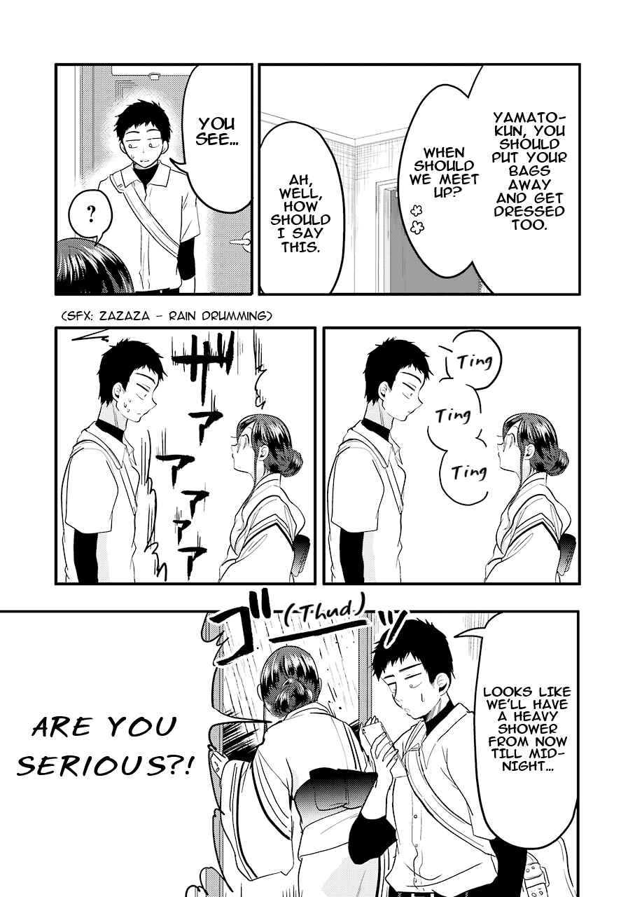 Page 15 Chapter 31 Yakumo-san wa Ezuke ga Shitai.