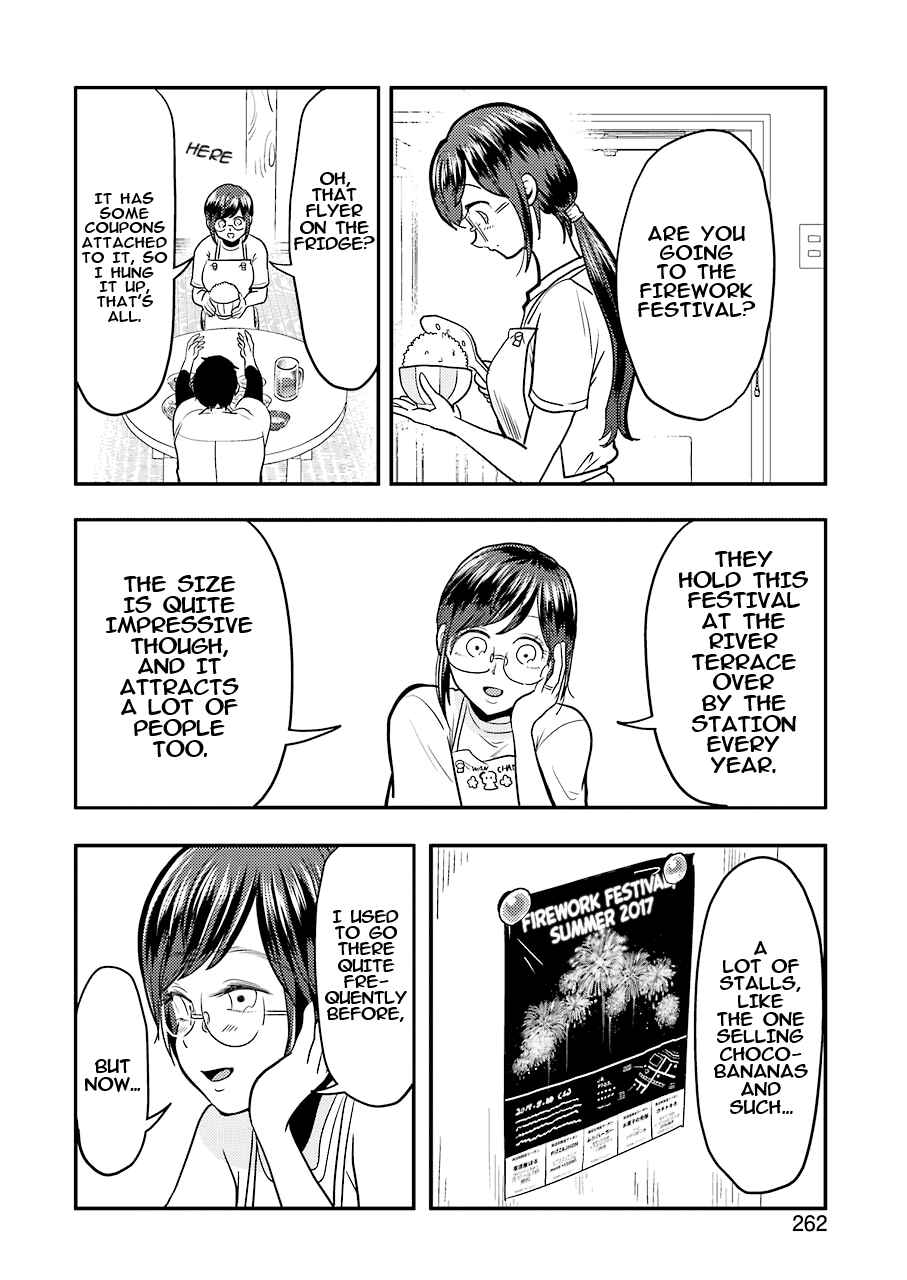 Page 6 Chapter 31 Yakumo-san wa Ezuke ga Shitai.