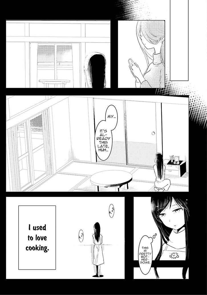 Page 16 Chapter Unknown_6a9e Yakumo-san wa Ezuke ga Shitai.
