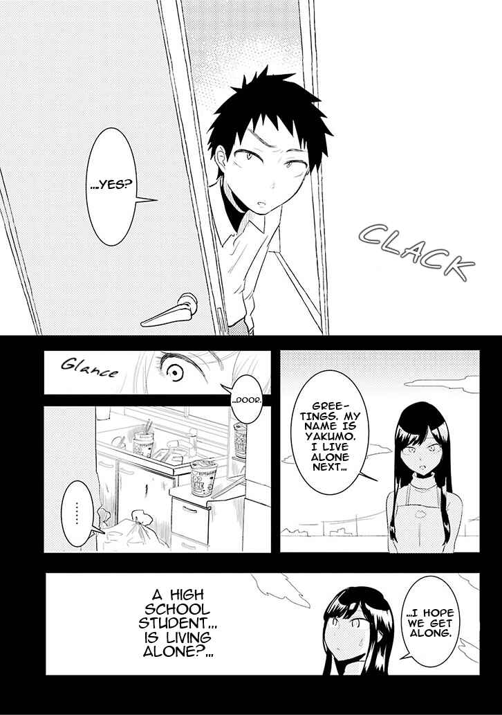 Page 19 Chapter Unknown_6a9e Yakumo-san wa Ezuke ga Shitai.