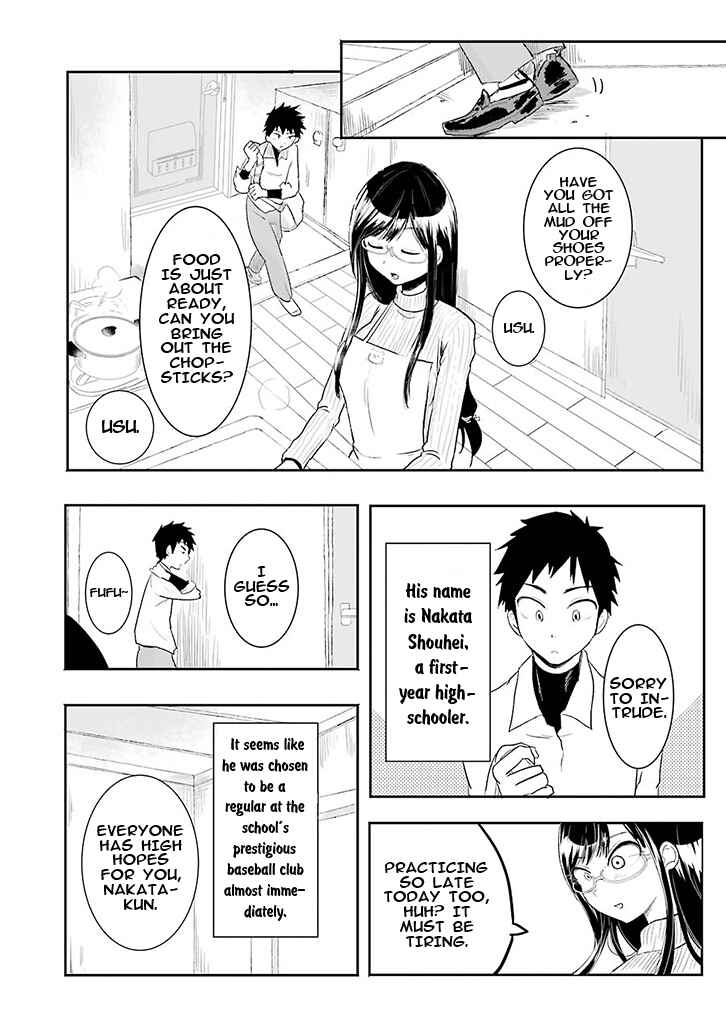 Page 3 Chapter Unknown_6a9e Yakumo-san wa Ezuke ga Shitai.