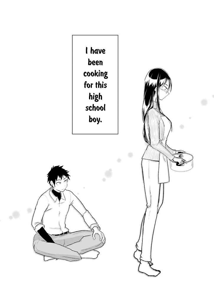 Page 5 Chapter Unknown_6a9e Yakumo-san wa Ezuke ga Shitai.