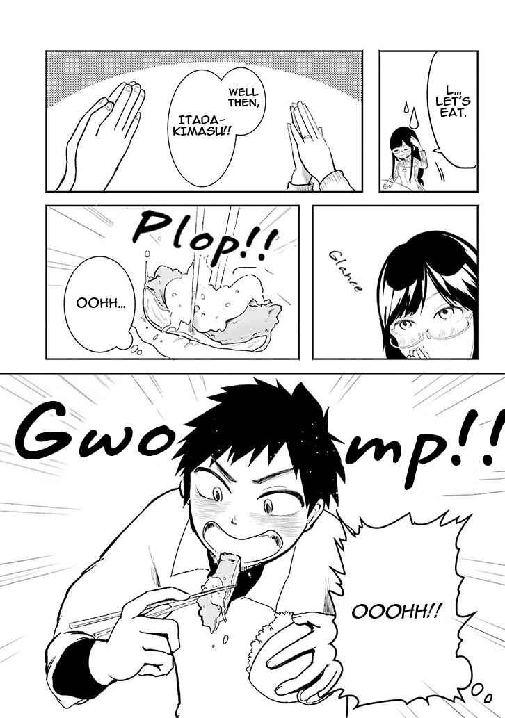 Page 9 Chapter Unknown_6a9e Yakumo-san wa Ezuke ga Shitai.