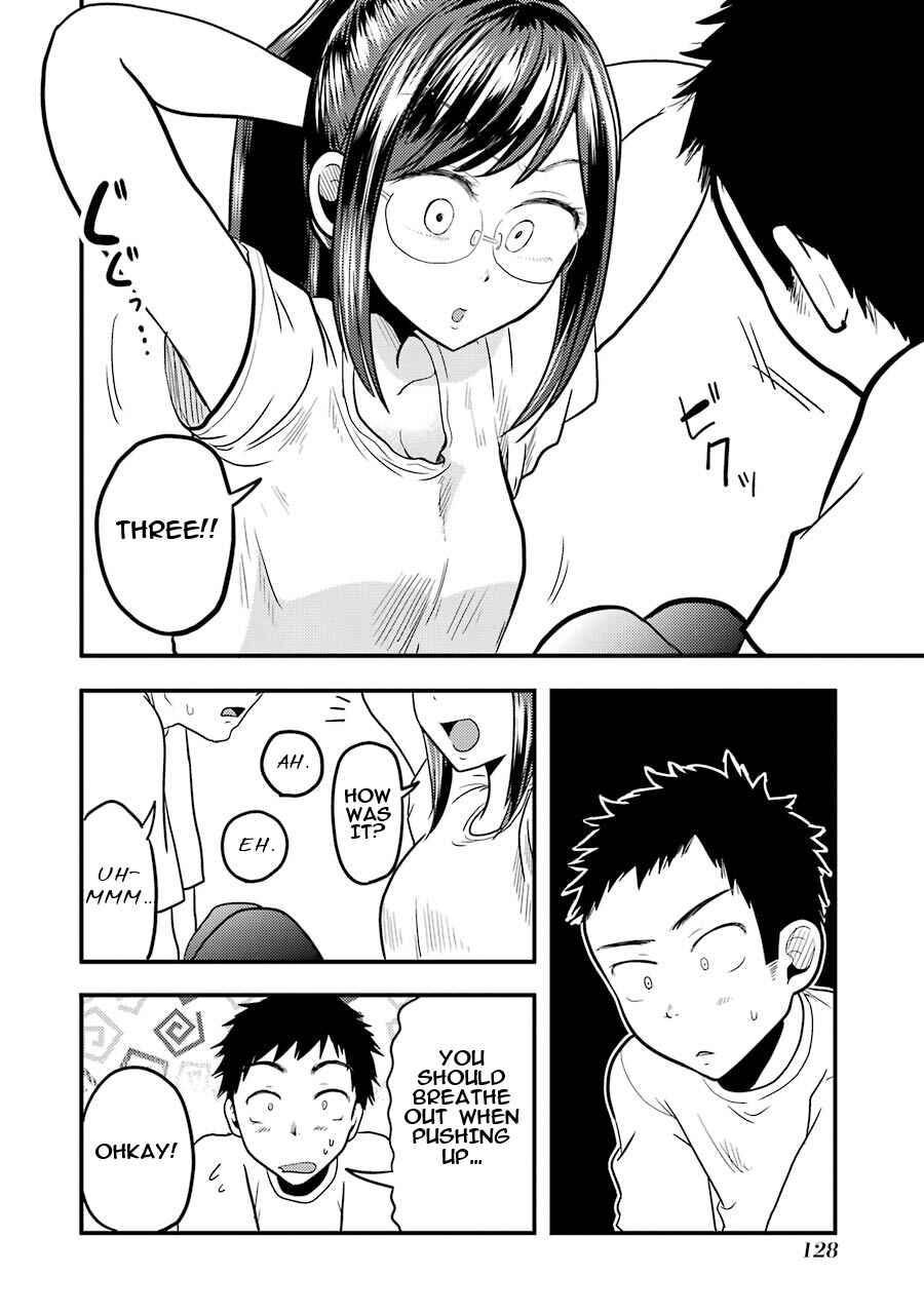 Page 13 Chapter 20 Yakumo-san wa Ezuke ga Shitai.