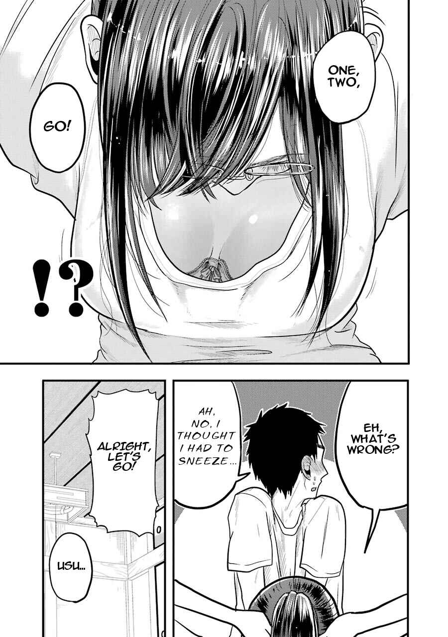 Page 14 Chapter 20 Yakumo-san wa Ezuke ga Shitai.