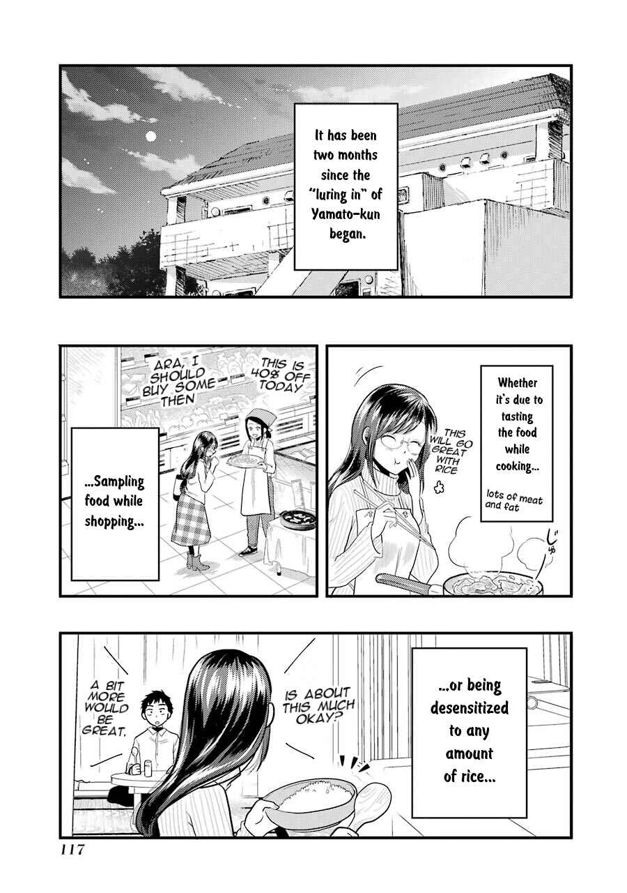 Page 2 Chapter 20 Yakumo-san wa Ezuke ga Shitai.