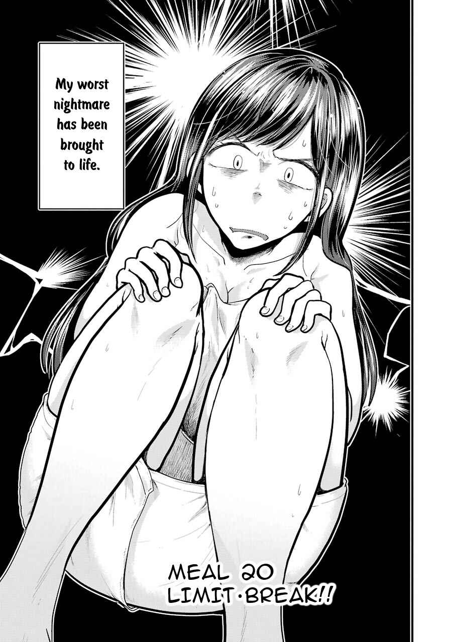 Page 4 Chapter 20 Yakumo-san wa Ezuke ga Shitai.