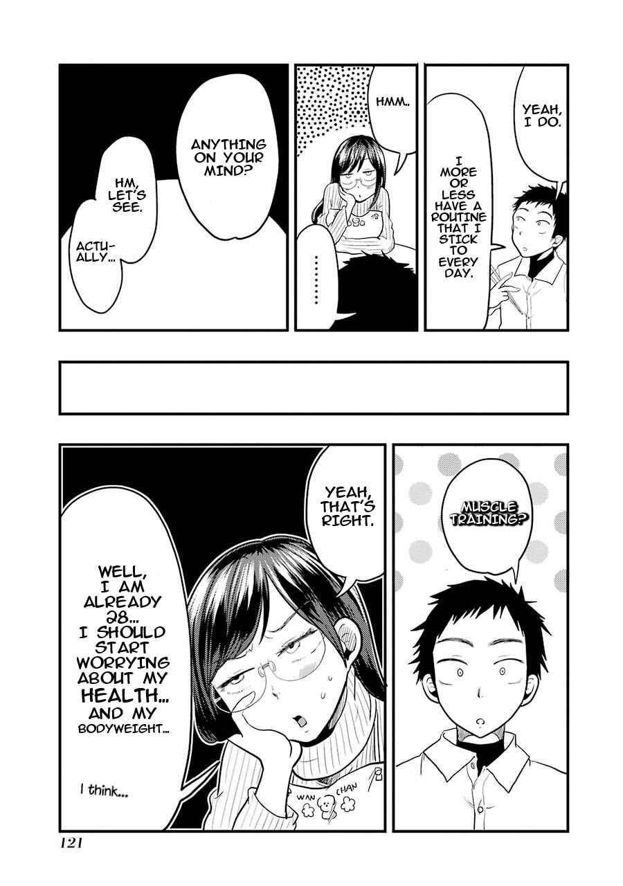 Page 6 Chapter 20 Yakumo-san wa Ezuke ga Shitai.