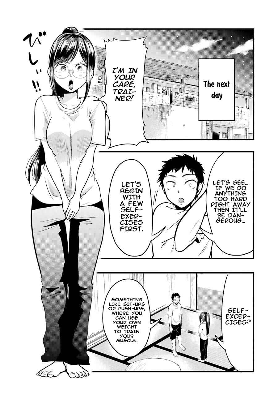 Page 8 Chapter 20 Yakumo-san wa Ezuke ga Shitai.