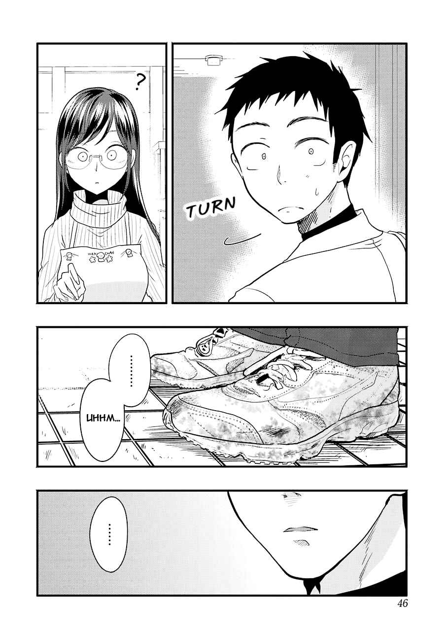 Page 13 Chapter 24 Yakumo-san wa Ezuke ga Shitai.