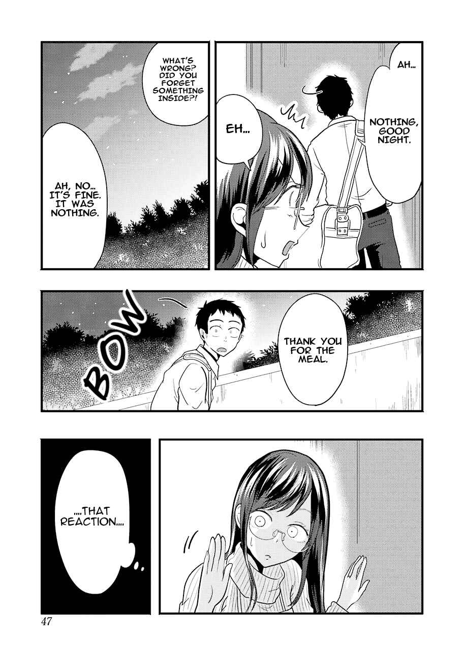 Page 14 Chapter 24 Yakumo-san wa Ezuke ga Shitai.