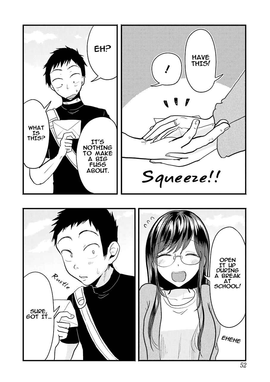 Page 19 Chapter 24 Yakumo-san wa Ezuke ga Shitai.