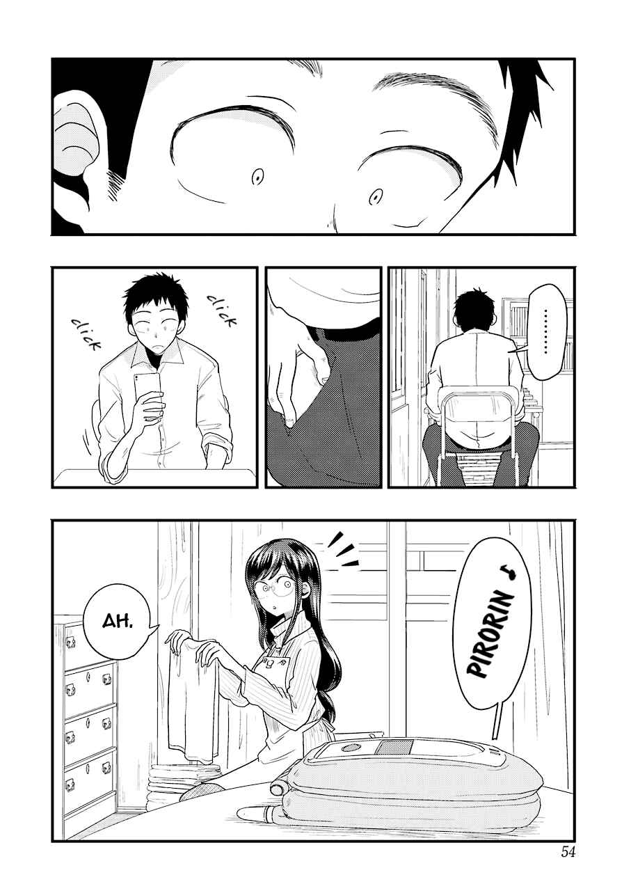 Page 21 Chapter 24 Yakumo-san wa Ezuke ga Shitai.