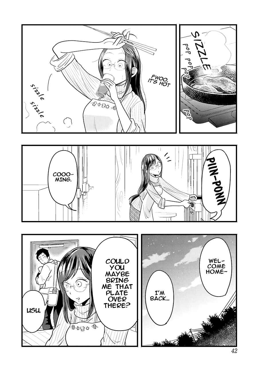 Page 9 Chapter 24 Yakumo-san wa Ezuke ga Shitai.