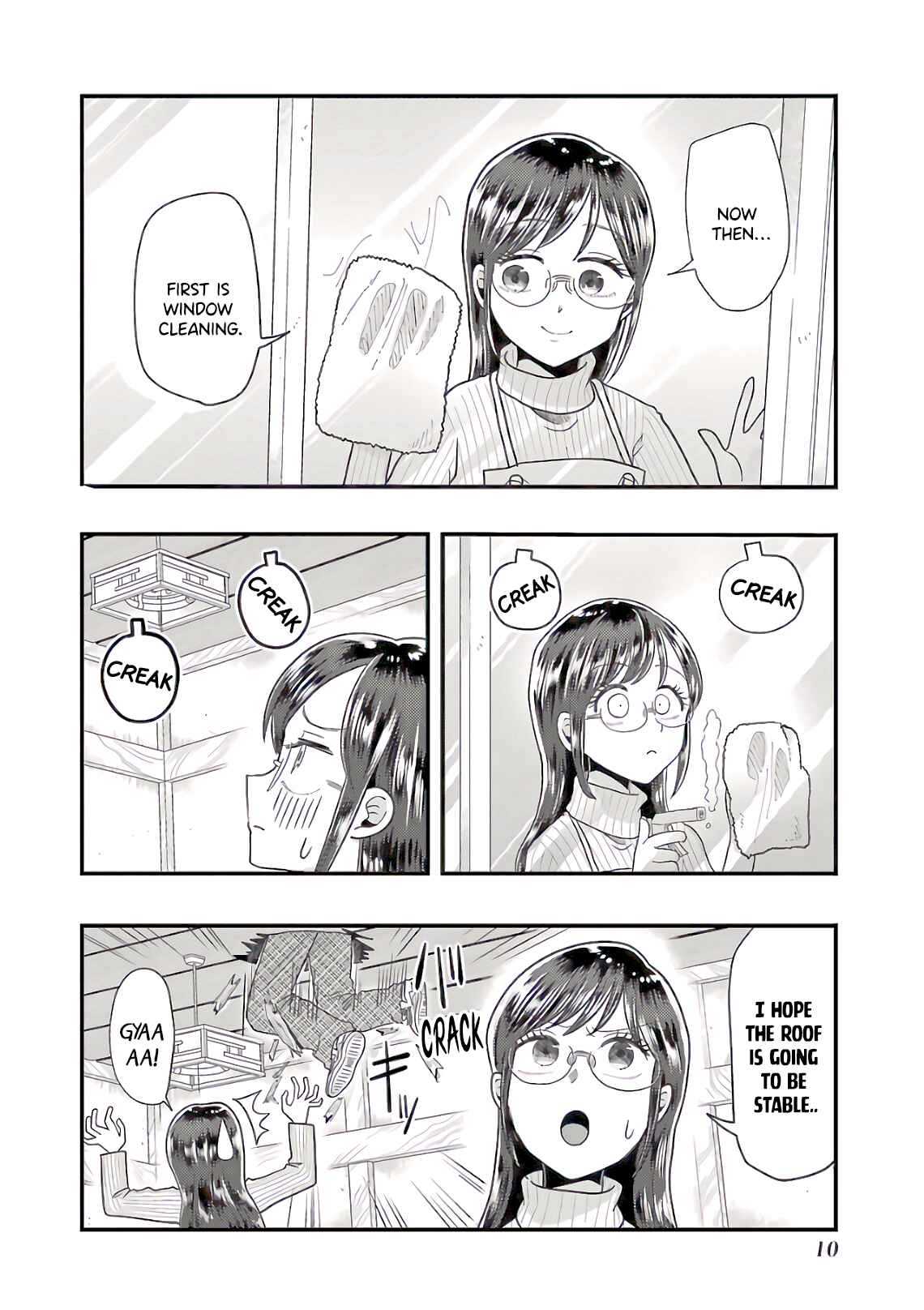 Page 11 Chapter 65 Yakumo-san wa Ezuke ga Shitai.