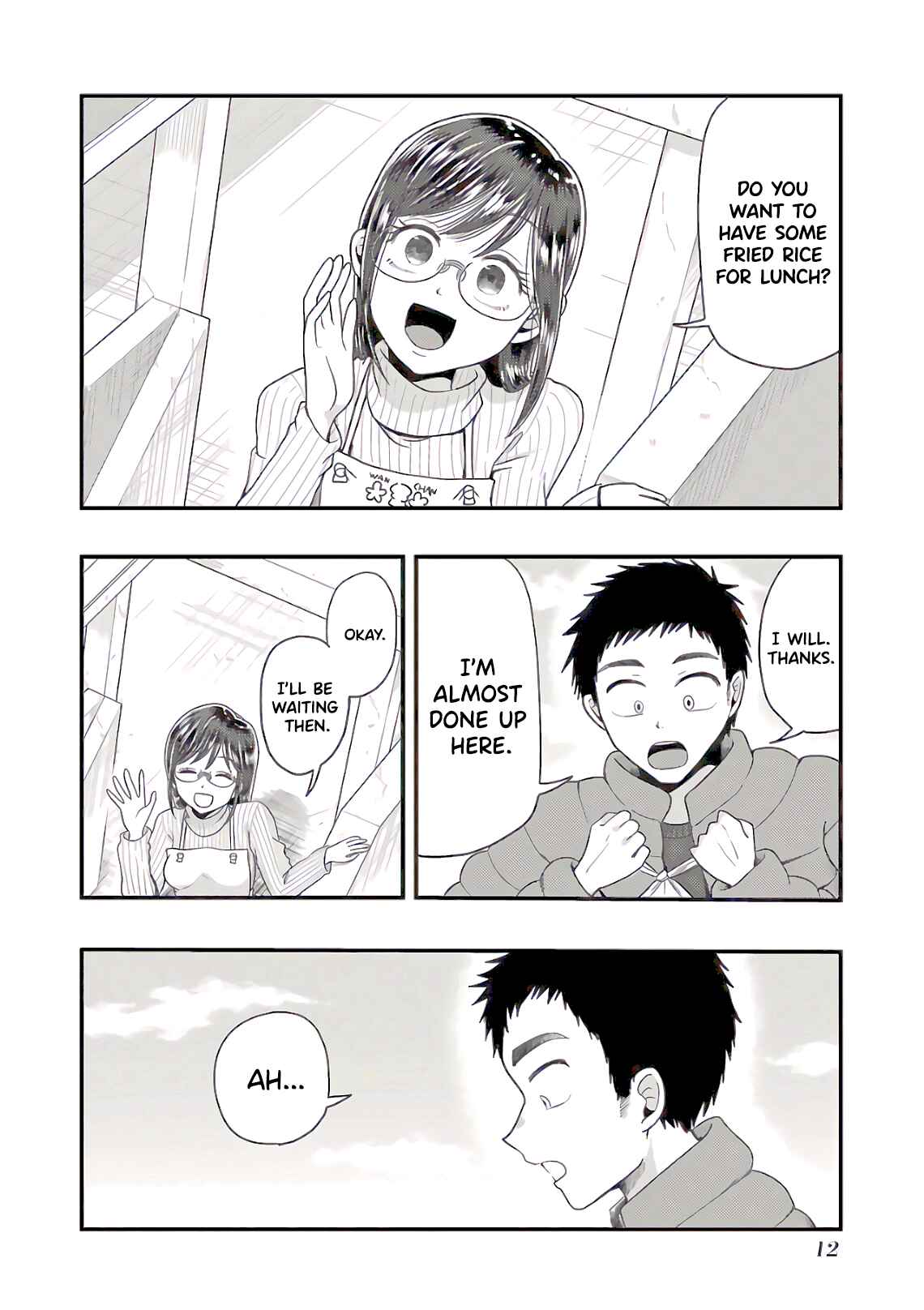 Page 13 Chapter 65 Yakumo-san wa Ezuke ga Shitai.